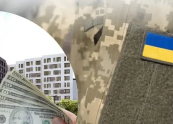 НАЗК перевірило декларації посадовців ТЦК – виявлено порушень на 36,8 млн грн