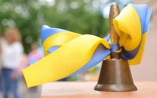 Останній дзвоник. У Миколаєві офіційно завершився навчальний рік 2024/2025