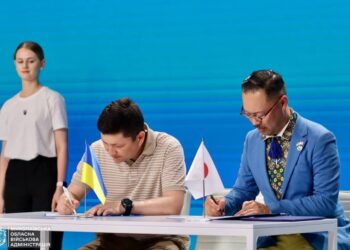 Миколаївщина підписала меморандум з громадою Японії, Миколаїв – з французьким містом Монпельє (ФОТО)