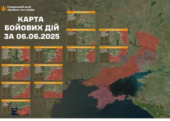 За добу на фронті – 212 боїв, 77 з них – на Покровському напрямку (КАРТИ)