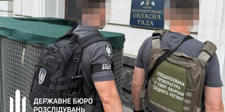 Депутатка Дніпропетровської облради фіктивно проходила службу в ЗСУ, а ось понад 200 тис.грн. отримала реально, – ДБР (ВІДЕО, АУДІО)