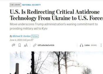 Трамп передає закуплену для України антидронову зброю на Близький Схід