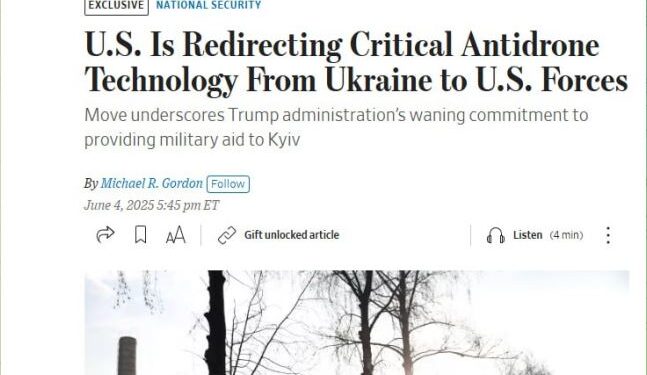 Трамп передає закуплену для України антидронову зброю на Близький Схід