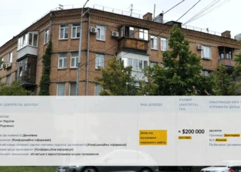 Дружина головного митника занадто вигідно продала квартиру – пенсіонерці з Полтавщини. Розслідування (ВІДЕО)
