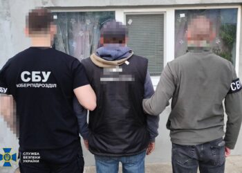 У Миколаєві СБУ затримала запроданця, який зливав ворогу  важливе про ЗСУ