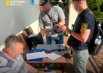 НАБУ та САП викрили схему масштабних розкрадань на обладнанні для онкохворих