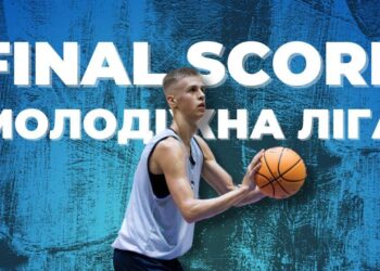 Миколаївський клуб «Ніко-Баскет» став бронзовим призером Молодіжної ліги-2025
