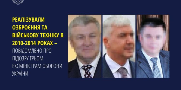 Єжель, Саламатін, Лебедєв – повідомлено про підозру трьом ексміністрам оборони України, які розпродали озброєння та військову техніку в 2010-2014 роках