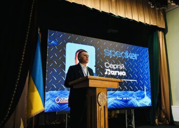 З початку року Укргазвидобування ввело в експлуатацію 24 свердловини