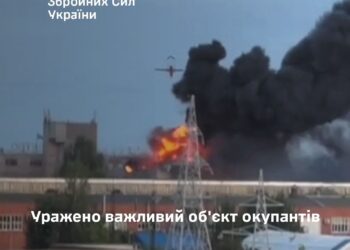 Генштаб підтвердив: уражено об’єкт російського ВПК у Чебоксарах, де виготовляли антени для «шахедів»