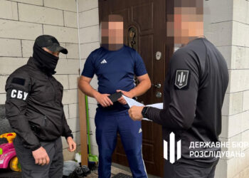 Підготовка вбивства заступника Міністра охорони здоров’я – про підозру повідомлено правоохоронцю зі спільником, які продали закриту інформацію (ФОТО)