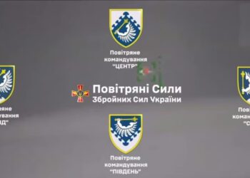 Протягом травня українські захисники неба знищили понад 4 тисячі повітряних цілей росіян