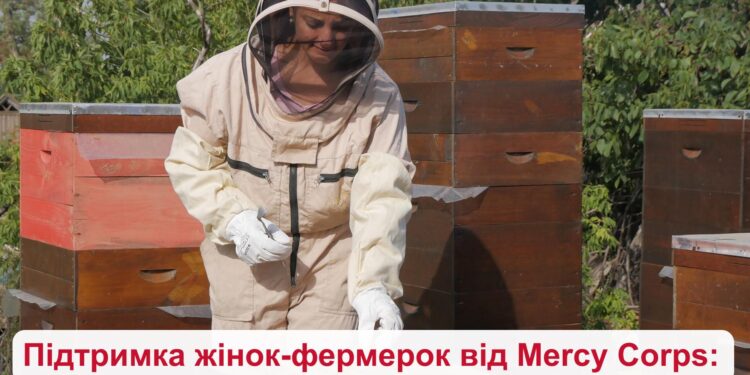 Унікальна можливість для жінок-лідерок півдня: НАВЧАННЯ – СТАДІ-ТУР – $7 тис.