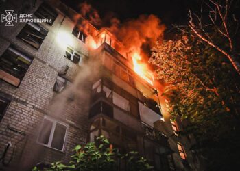 Внаслідок атаки на Харків ворожих БпЛА 2 людини загинуло та 54 постраждало, зокрема 8 дітей (ФОТО)