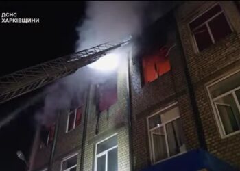 Кількість загиблих внаслідок атаки російських БпЛА на Харків зросла до 3-х, кількість постраждалих – до 64-х, серед них 9 дітей, – Зеленський (ВІДЕО)