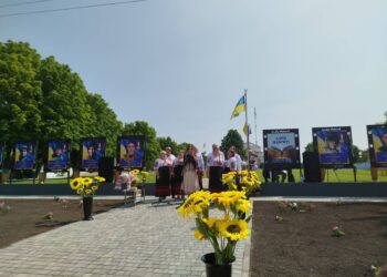 У Широколанівці на Миколаївщині відкрили Алею пам`яті на честь захисників (ФОТО)
