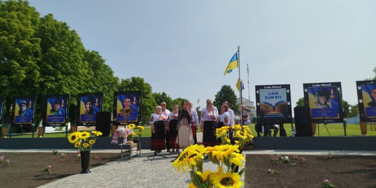 У Широколанівці на Миколаївщині відкрили Алею пам`яті на честь захисників (ФОТО)
