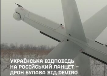Українська відповідь російському «Ланцету» вже на фронті – Федоров (ВІДЕО)