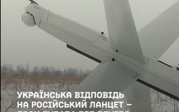 Українська відповідь російському «Ланцету» вже на фронті – Федоров (ВІДЕО)
