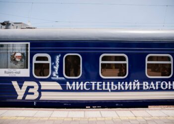 Укрзалізниця запускає унікальний мистецький поїзд з фотовиставкою Говарда Баффетта – він буде і в Миколаєві (ФОТО)