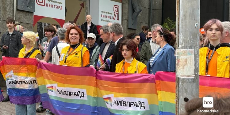 У Києві відбувся «Марш Рівності» (ФОТО)