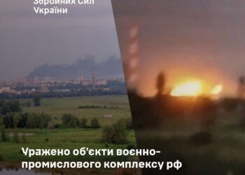 Генштаб підтверджує – уражено об’єкти російського ВПК з виробництва вибухових речовин