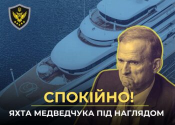 Яхта Медведчука трохи походить в Адріатичному морі – в АРМА кажуть, то так треба
