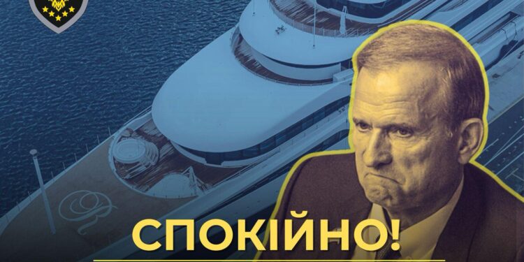 Яхта Медведчука трохи походить в Адріатичному морі – в АРМА кажуть, то так треба