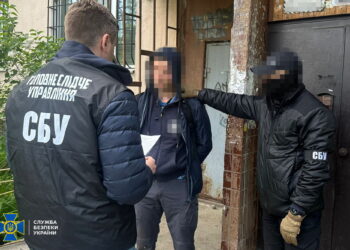 На Київщині затримали коригувальника – виявився агентом ГРУ