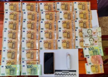 В колонію на Миколаївщині жінка для чоловіка привезла коноплю та понад 1,8 тис.євро (ФОТО)