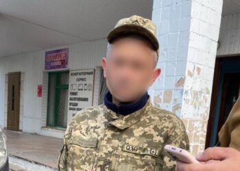 Російським «кротом» виявився прикордонник – його затримано (ФОТО)