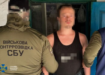СБУ затримала військового ЗСУ – виявився «кротом», який готував атаку ворога на ракетні комплекси «Нептун» (ФОТО)