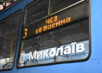 Завтра у Миколаєві тимчасово змінять рух трамваю №3