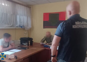 СБУ та Нацполіція викрили посадовця, який нарахував 35 млн грн «бойових» тиловому батальйону на Львівщині