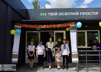 У Первомайській громаді на Миколаївщині відкрили тимчасовий освітній простір, який буде працювати як школа (ФОТО)