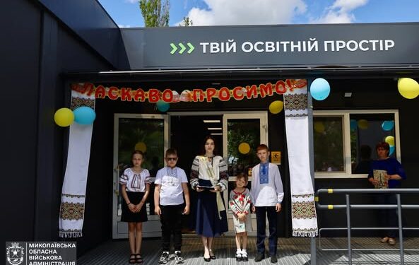У Первомайській громаді на Миколаївщині відкрили тимчасовий освітній простір, який буде працювати як школа (ФОТО)