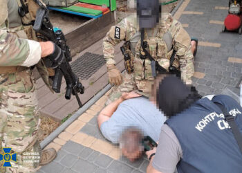 Керівництво паспортного сервісу “Документ” за 2 роки війни вкрало понад 21 млн.грн.