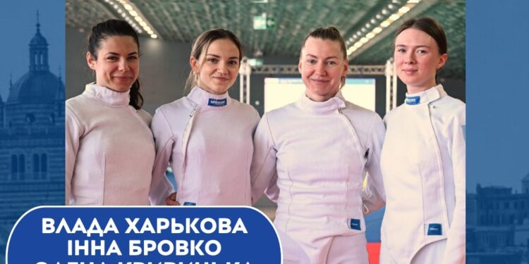 Команда шпажисток приносить Україні історичне золото чемпіонату Європи