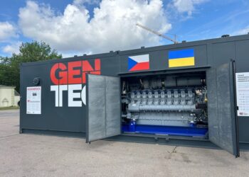 Чеська фірма поставить до України чергові когенераційні установки