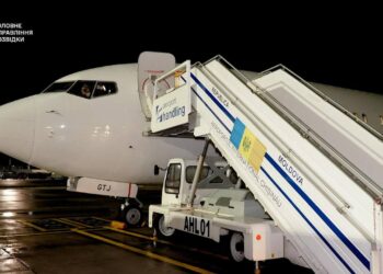 ГУР МО розповіло про деякі деталі спецоперації з евакуації 176 громадян з території Ізраїлю (ФОТО)
