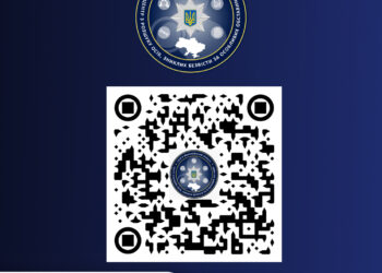 Родини зниклих безвісти воїнів можуть у Миколаєві ознайомитись з каталогом невпізнанних тіл, доставлених в Україну. Як це зробити
