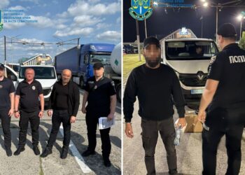 З Німеччини до України екстрадовано двох іноземців-фальшивомонетників (ФОТО)