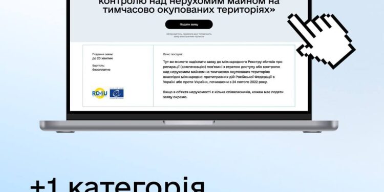 Реєстр збитків почав приймати заяви про втрачену в окупації нерухомість