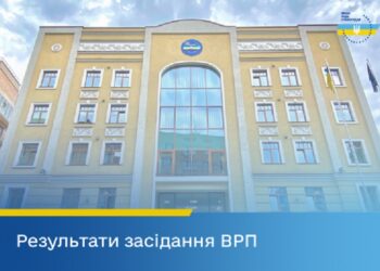 На Миколаївщині суддю відсторонили від відправлення правосуддя
