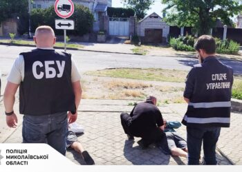У Миколаєві затримано чергових рекетирів – погрозами «вибивали» неіснуючий борг (ФОТО)