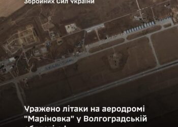 На аеродромі “Маріновка” у Волгоградській області рф уражено літаки – Генштаб