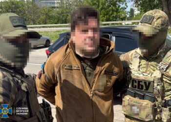 СБУ затримала російського «крота» у штурмовій бригаді (ФОТО)