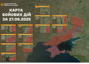 За добу на фронті – 153 бої, з яких 56 – на Покровському напрямку (КАРТИ)