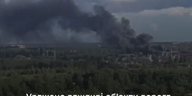 ГУР МО уразило склади боєприпасів у Брянській області рф