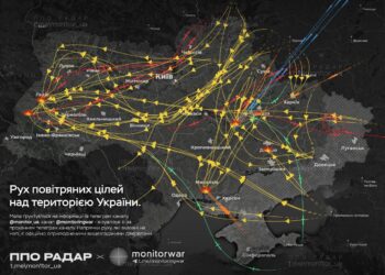 Більше 450 дронів та десятки ракет – чим сьогодні вночі росія атакувала Україну